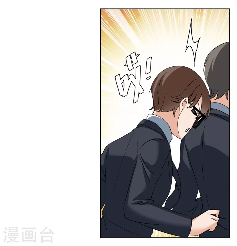 第208话 广告播出124