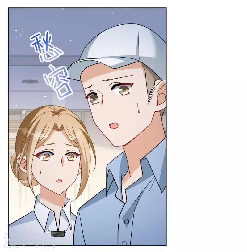 第224话 谁是内鬼223