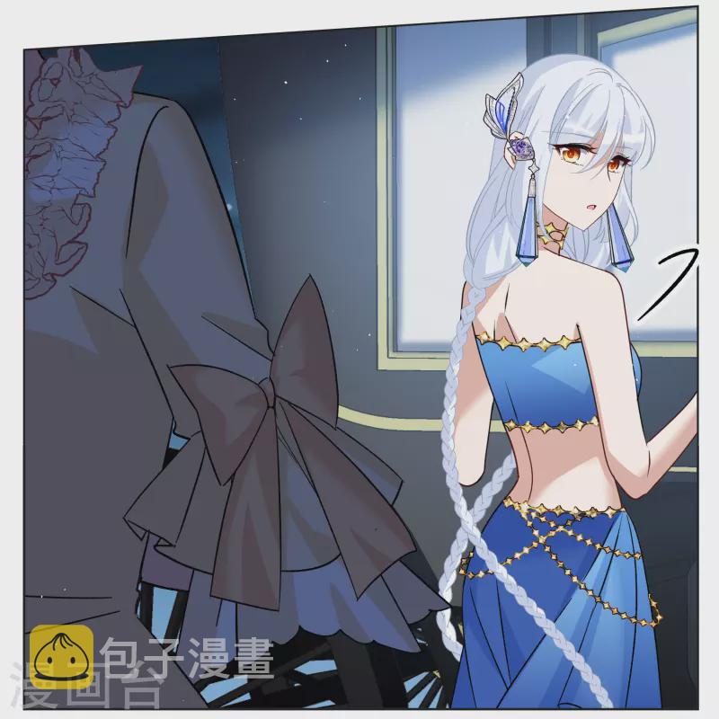 第264话 舒利亚的玫瑰325
