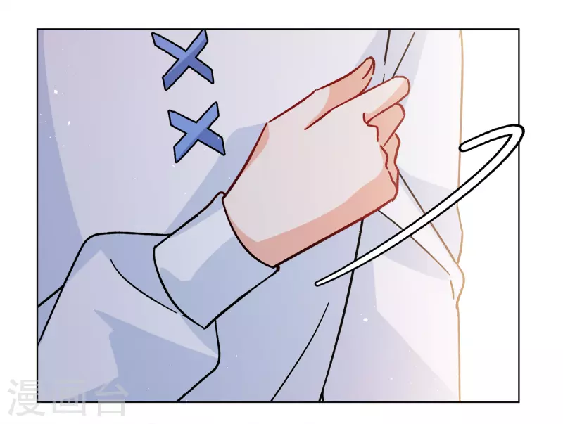 第246话 救美313