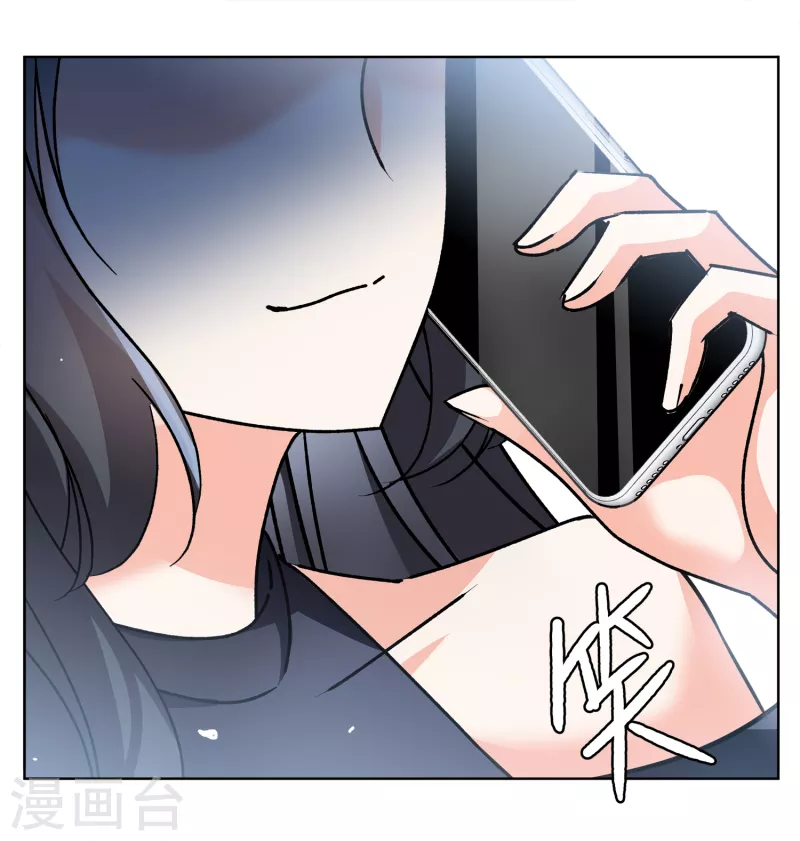 第177话 “鬼手”冷斯117