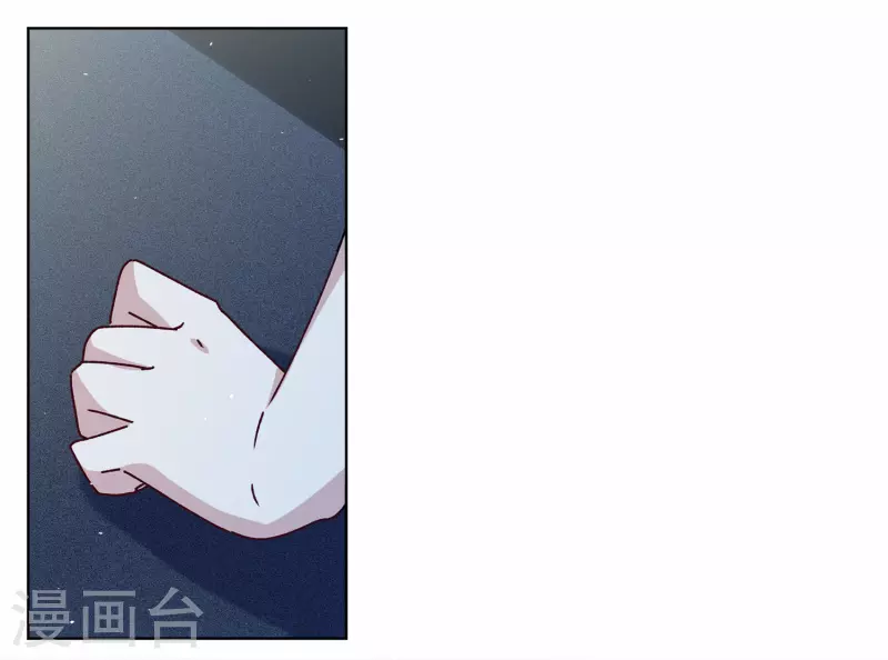 第227话 暗夜追逃213