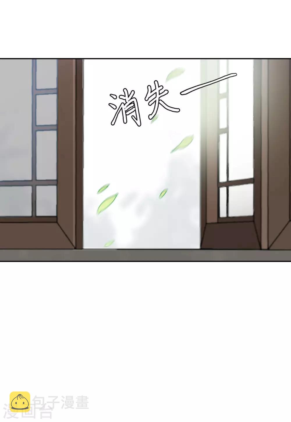 第23话1 再遇26