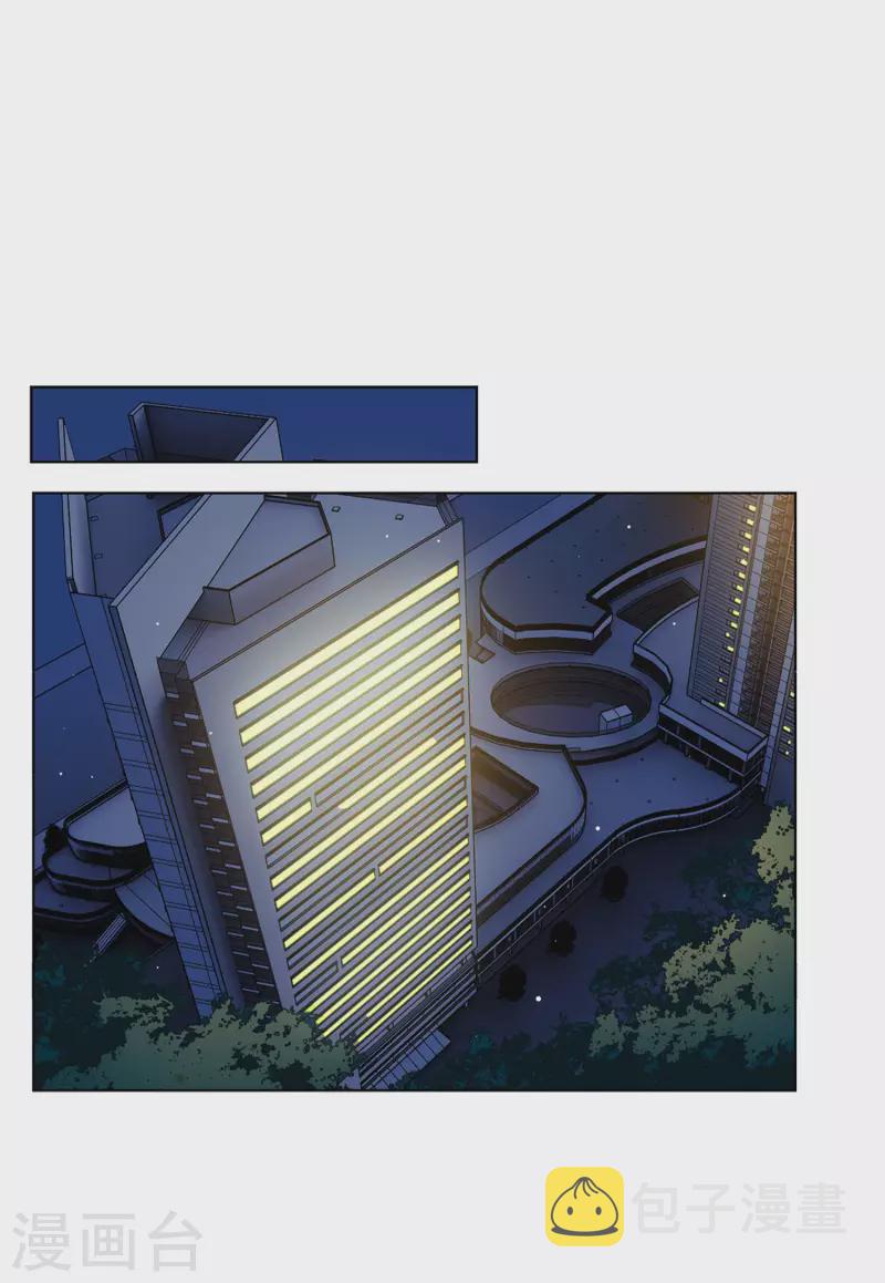 第145话 投票风云22