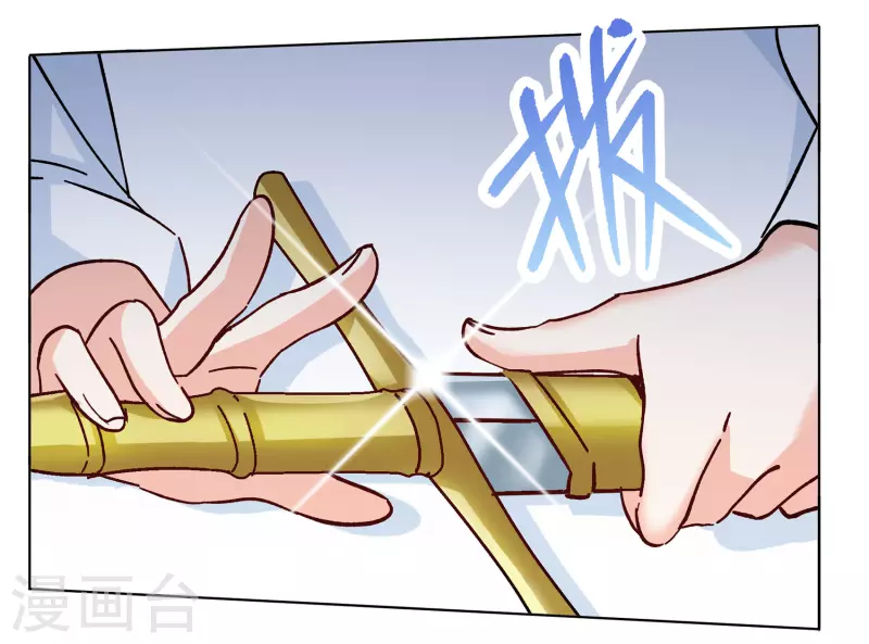 第244话 救美122