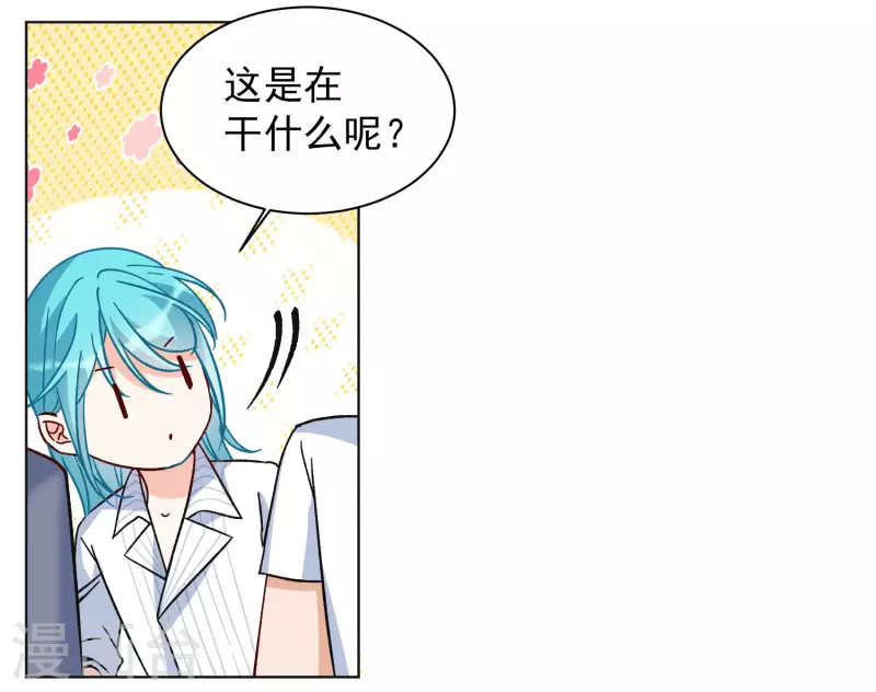 第251话 你对我的力量一无所知226