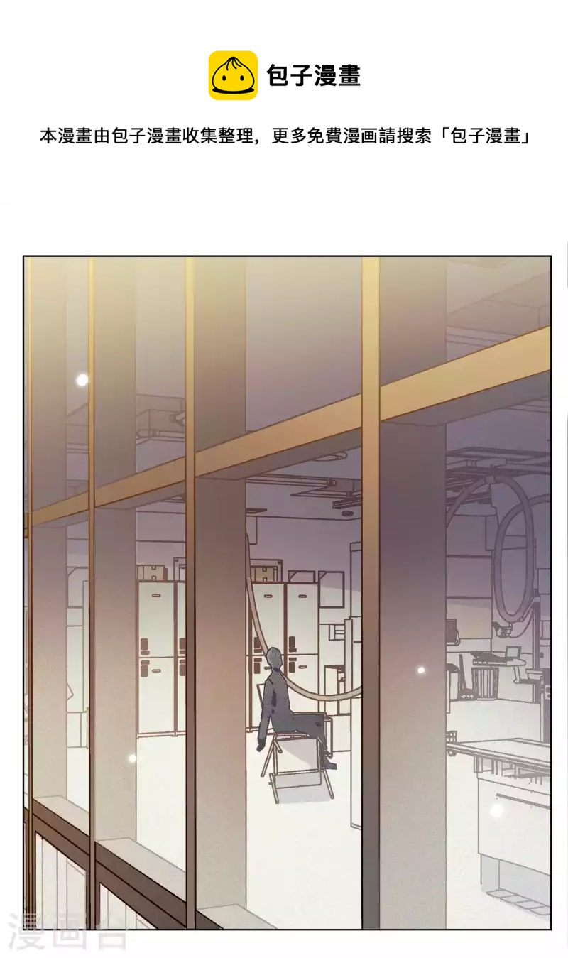 第187话 深入敌营13