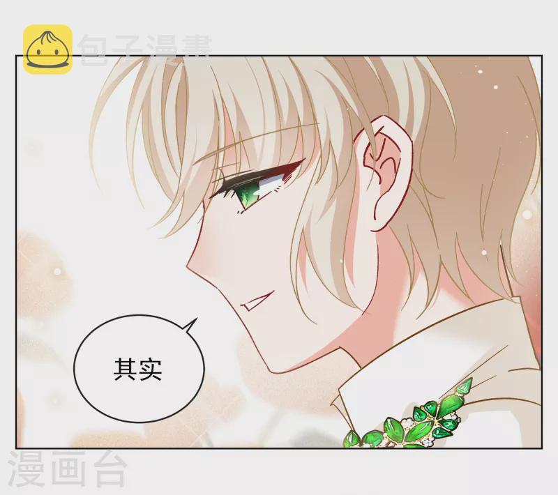 第210话 广告播出324