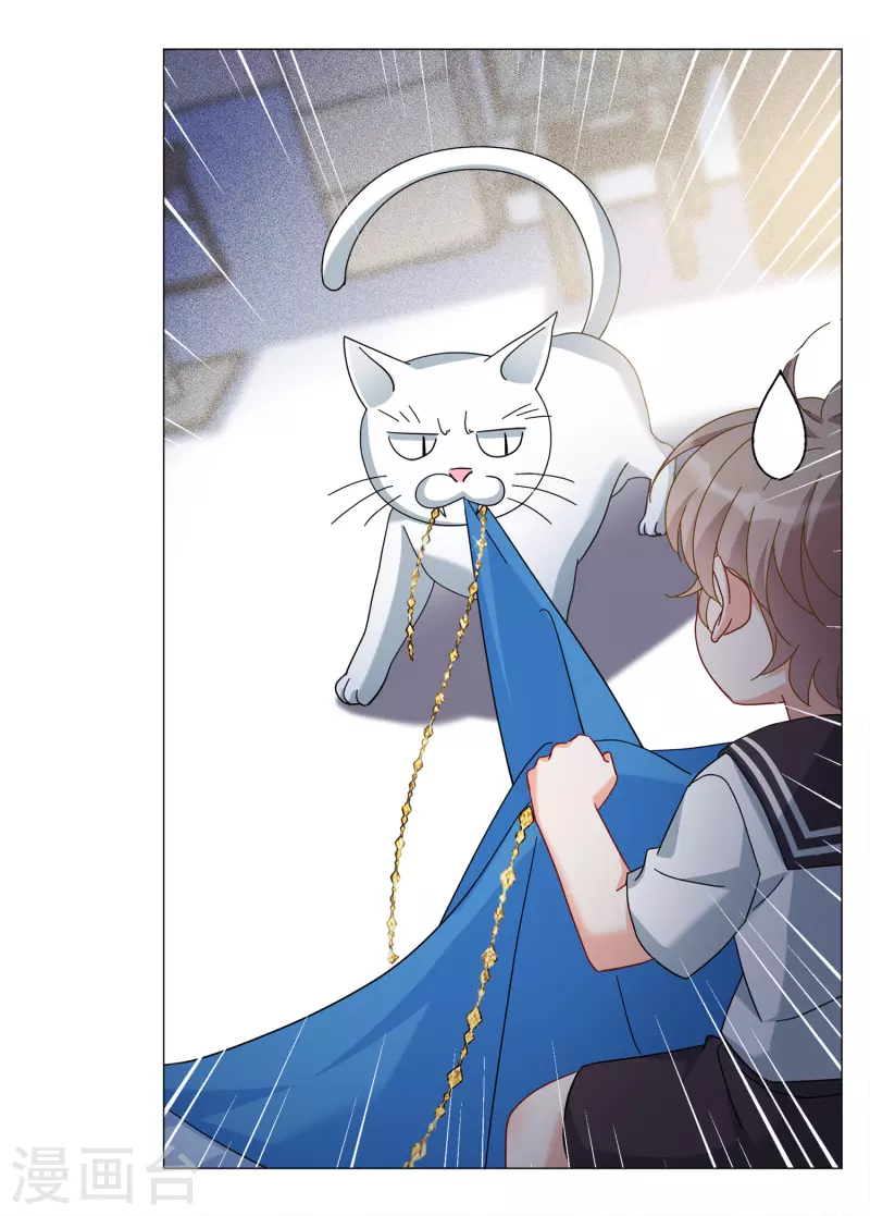 第229话 白衣女鬼？119
