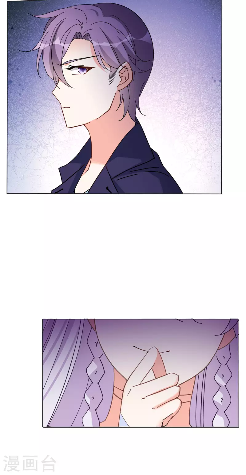 第127话 登山之路212