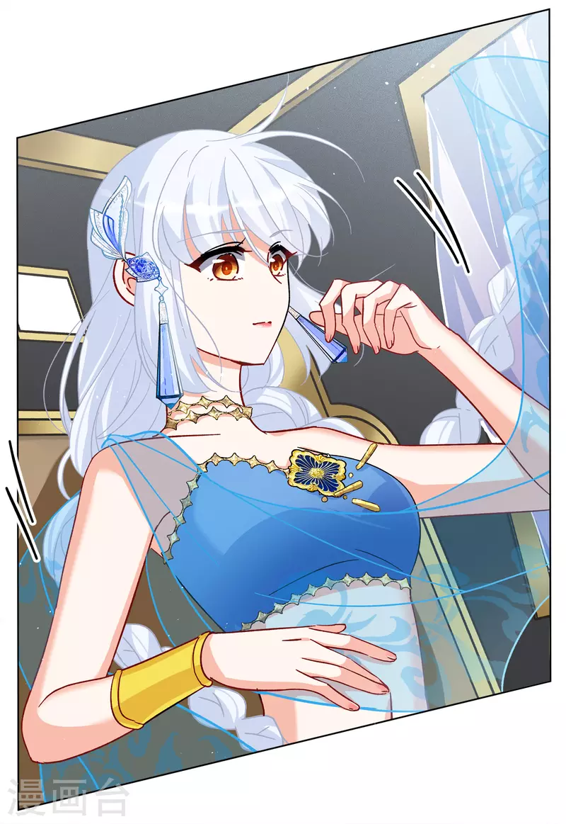 第234话 意外突降315