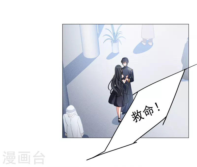 第200话 意外相遇36