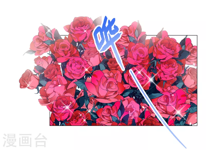 第254话 不再需要你226