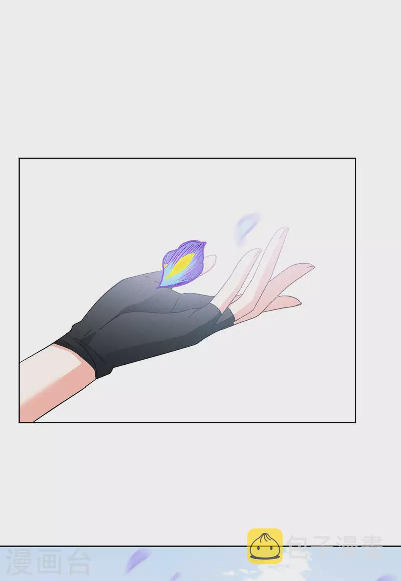 第137话 星钻38