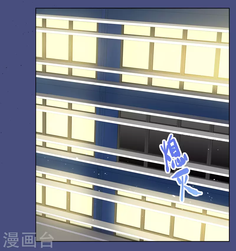 第249话 周韵仪的同盟？315