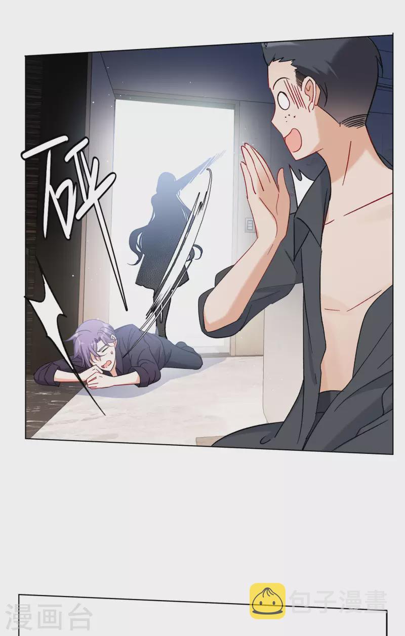 第158话 自寻死路324