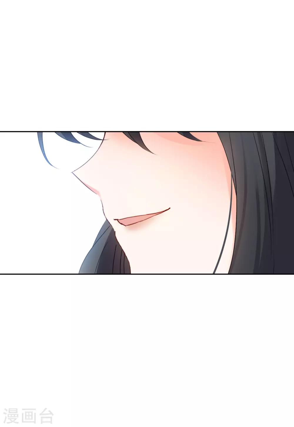 第16话4 劫机13