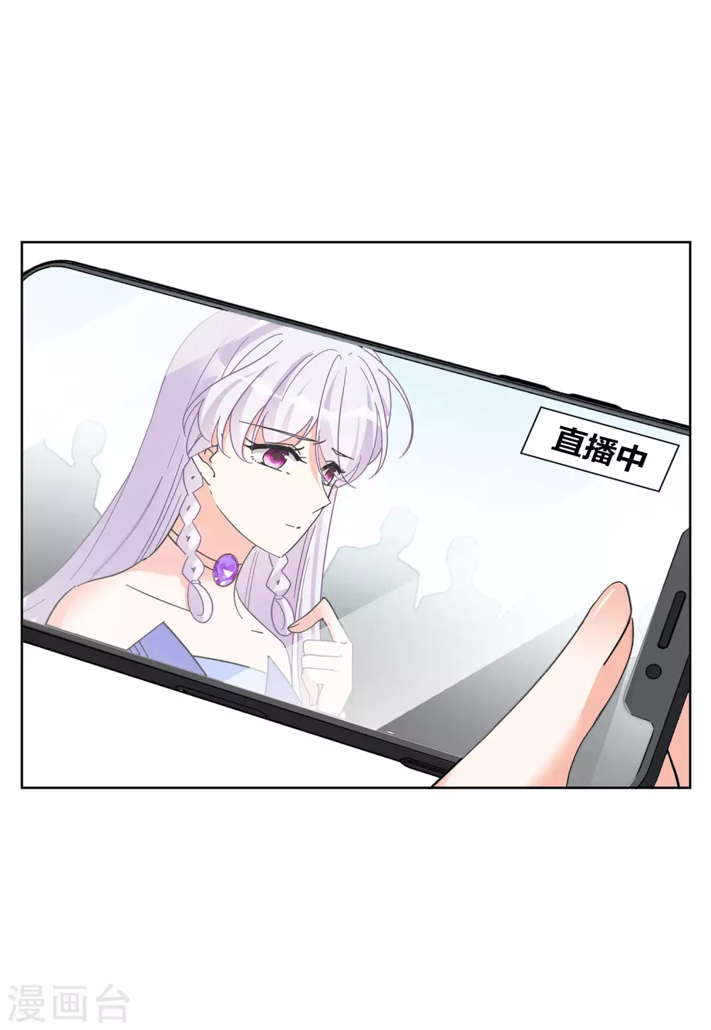 第126话 登山之路117