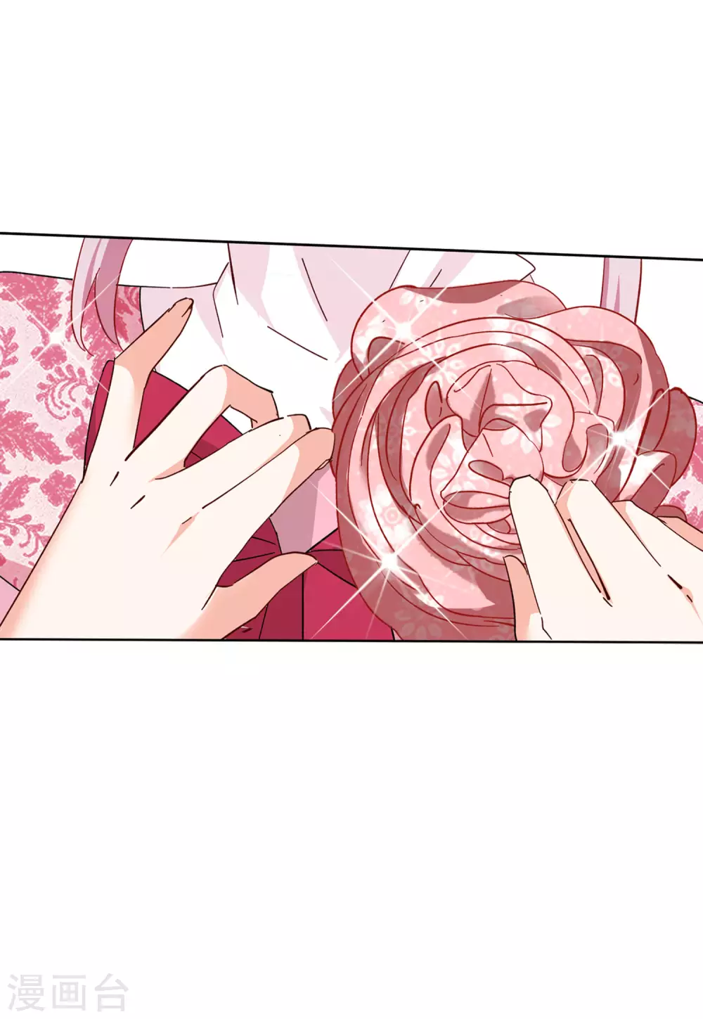 1月打call获奖名单24