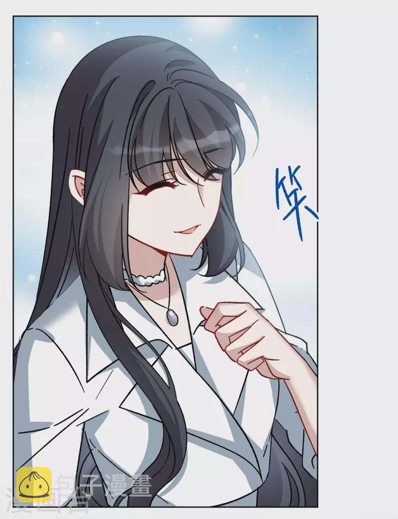 第228话 暗夜追逃327