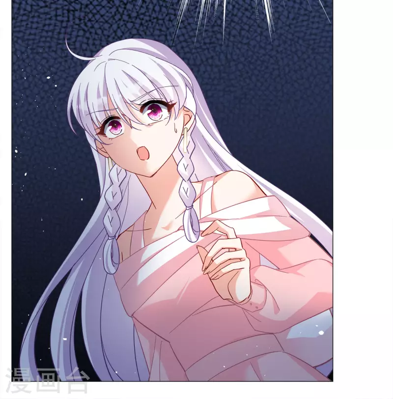 第235话 小雨点的转变119