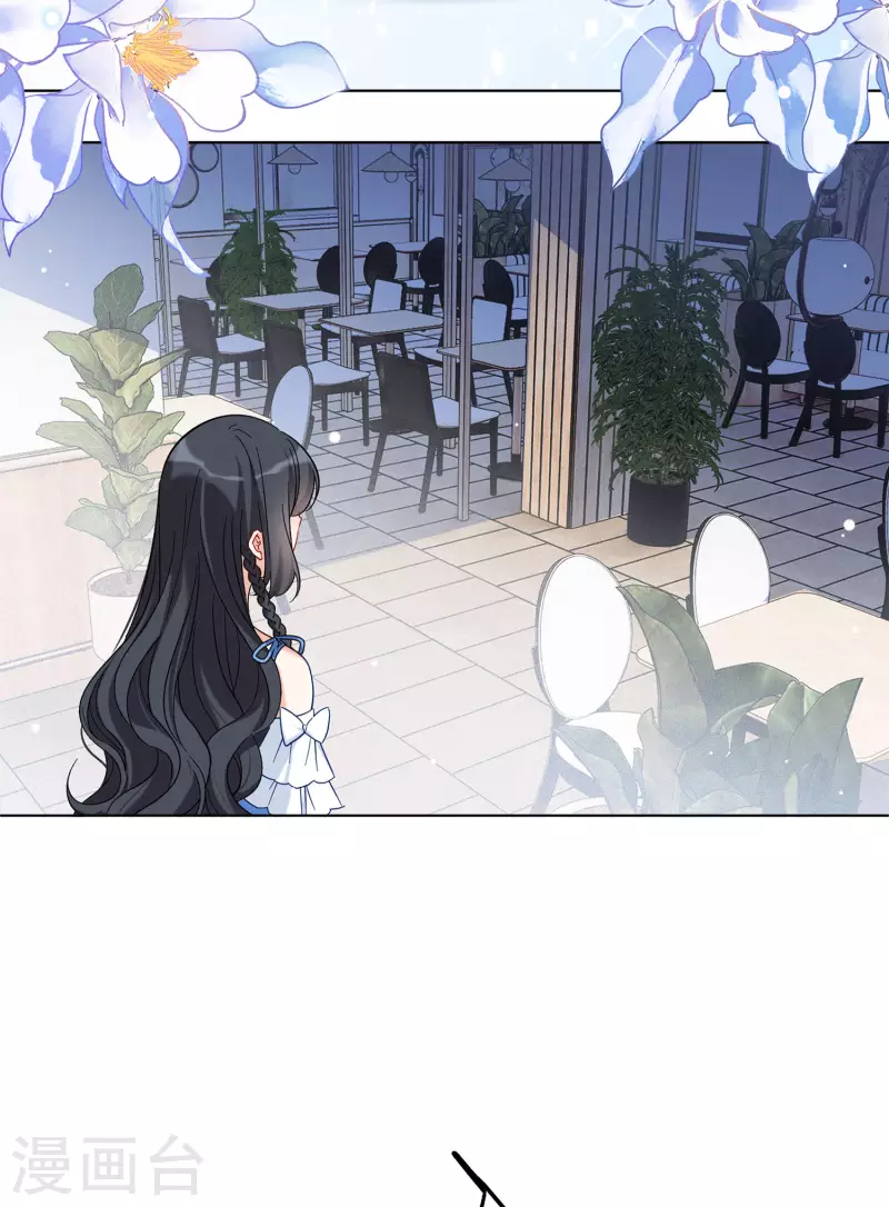 第156话 自寻死路14