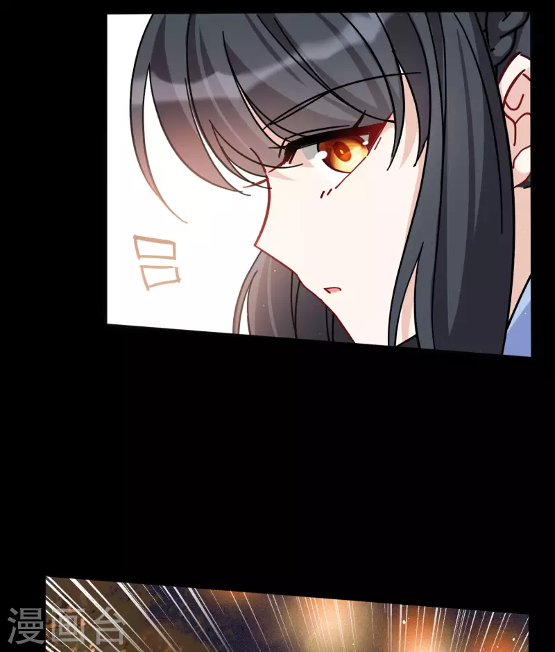 七夕番外10
