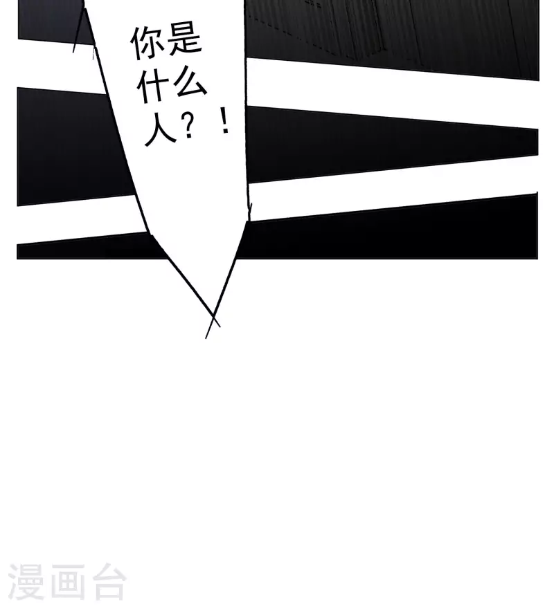 第160话 自食其果211