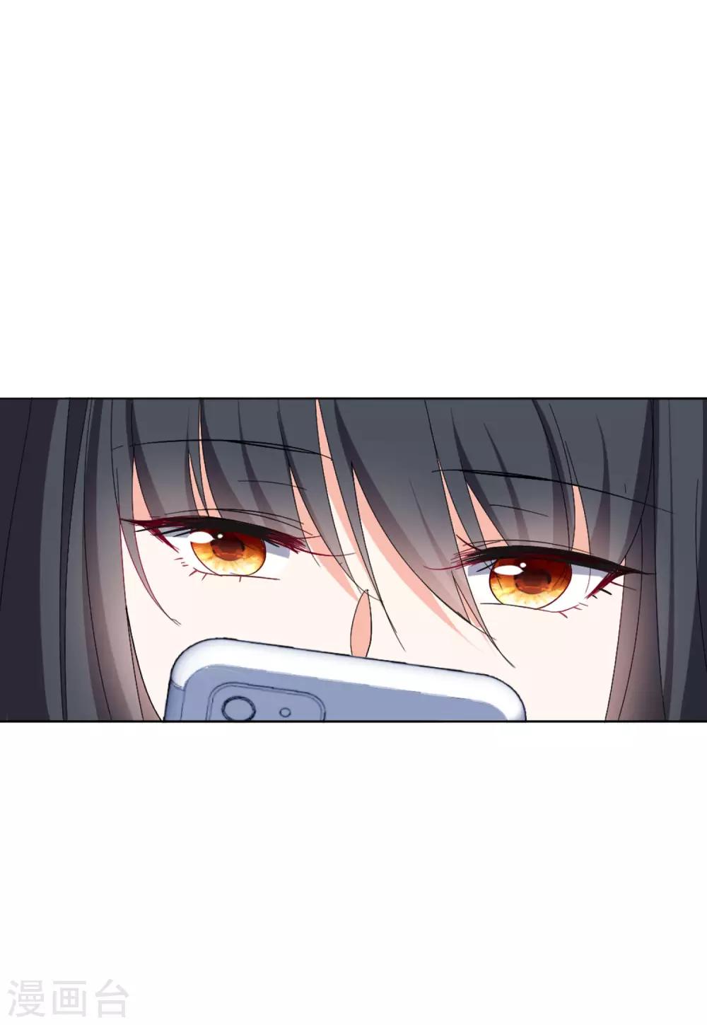 第24话1 履行约定7