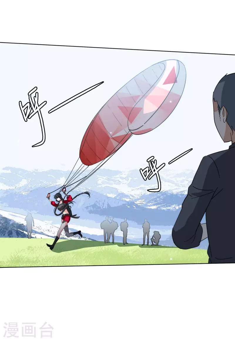 第141话 她不是人129