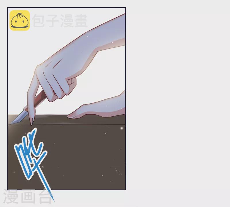 第232话 意外突降19