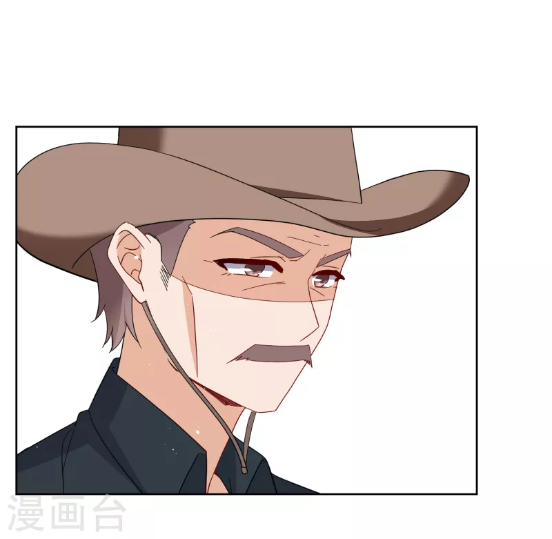 第253话 不再需要你123
