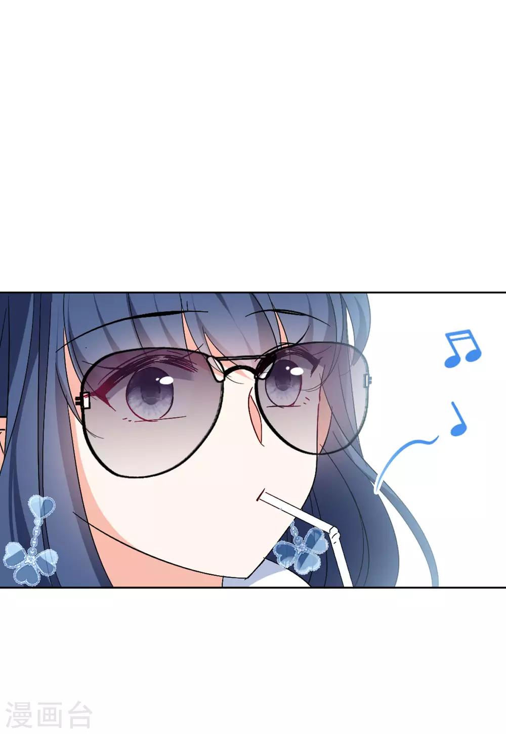 第24话1 履行约定22