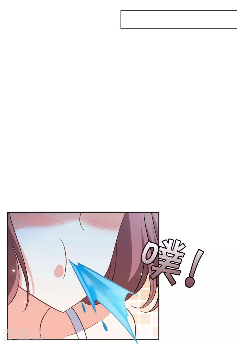 第34话1 装X的正确方式20