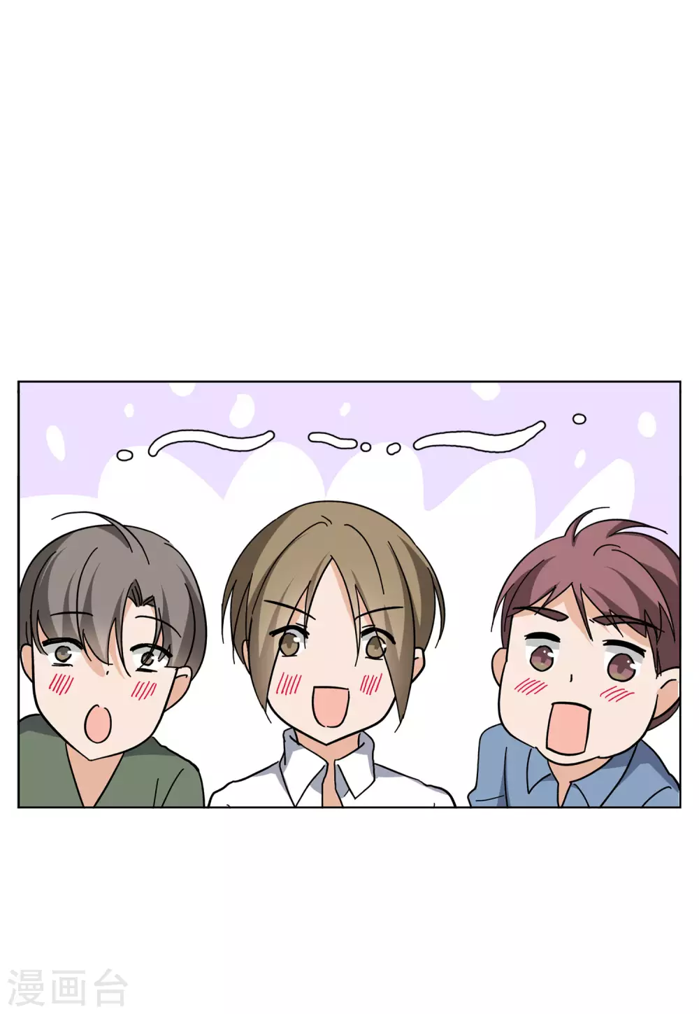 第126话 登山之路126