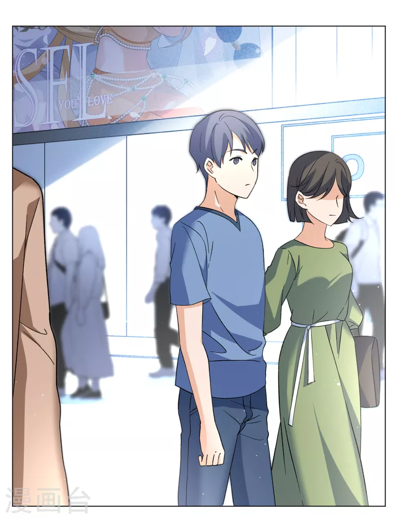 第208话 广告播出13