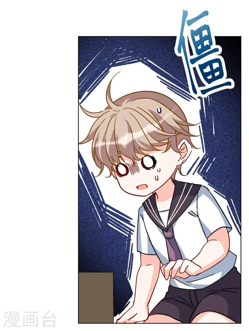第222话 煽风点火314