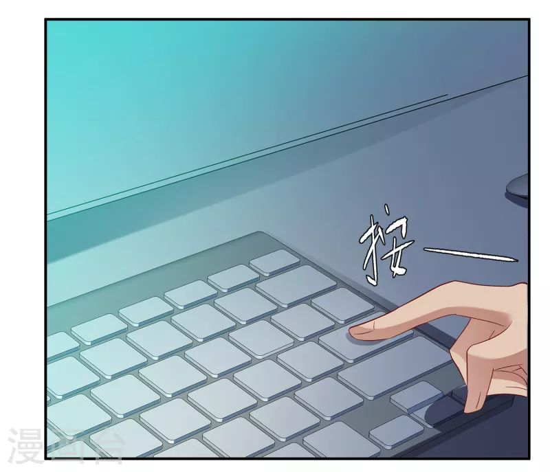 第193话 引蛇出洞13