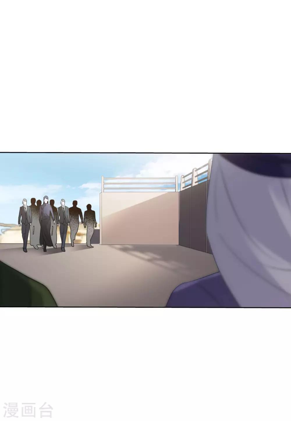 第14话1 执行任务17