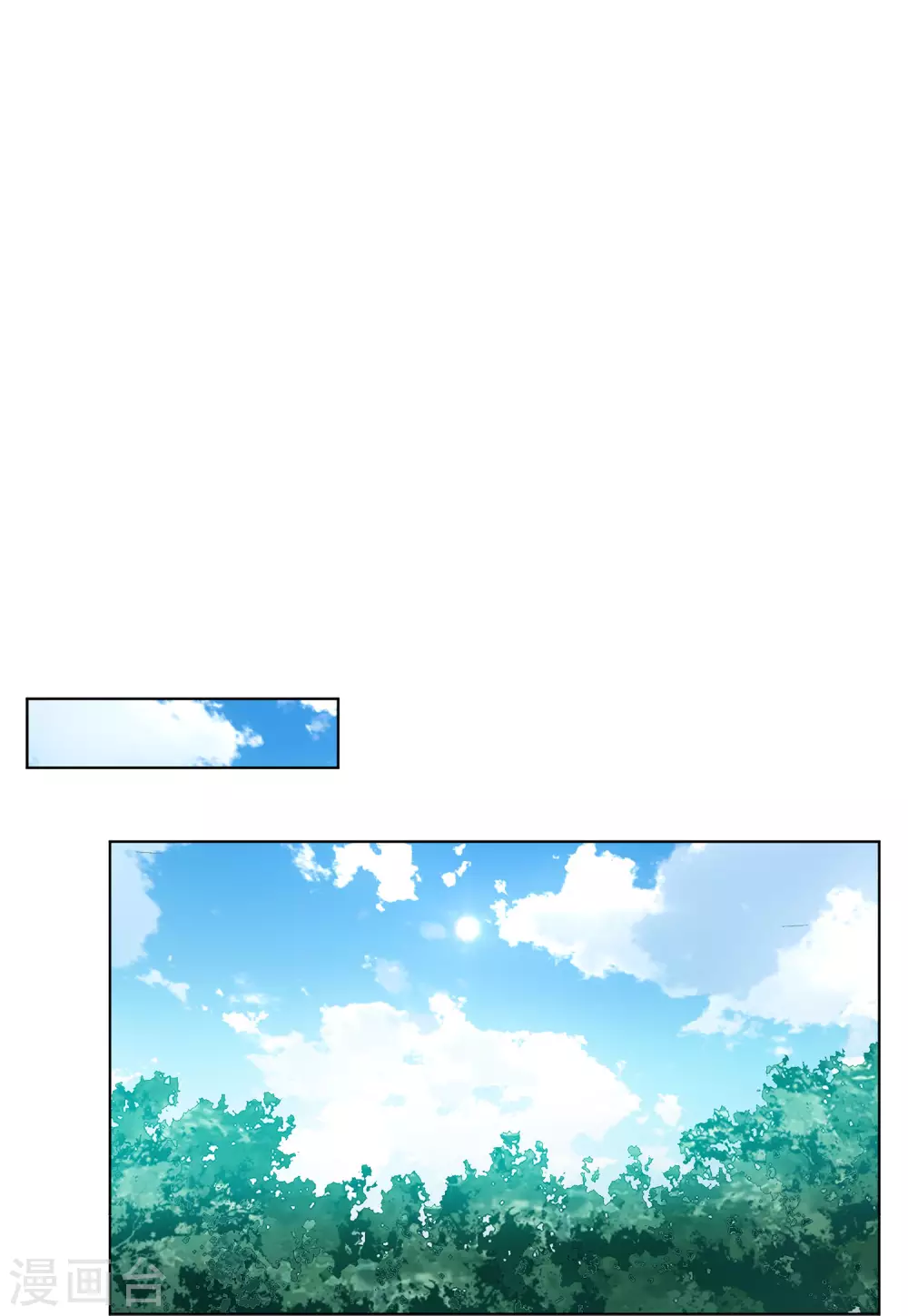 第36话3 玩的就是心跳15