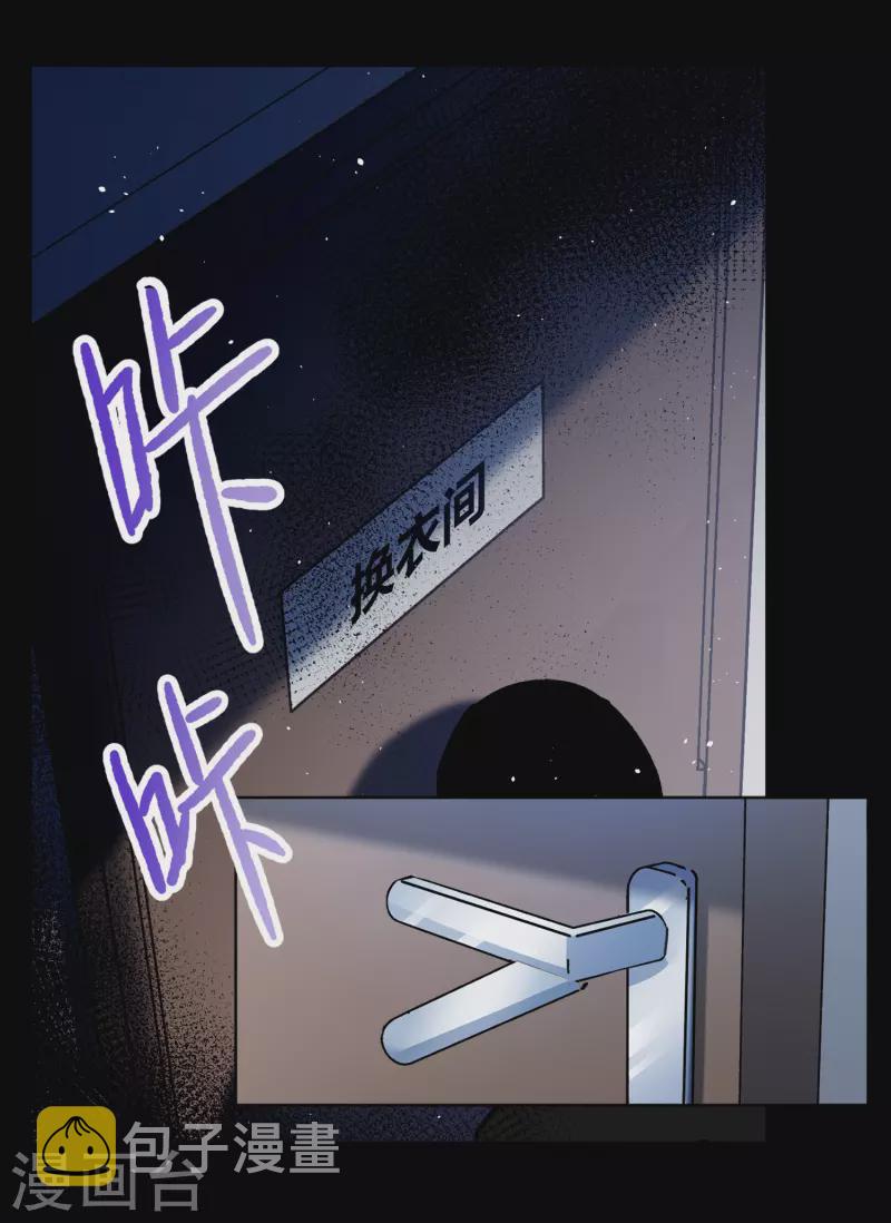 第225话 谁是内鬼326