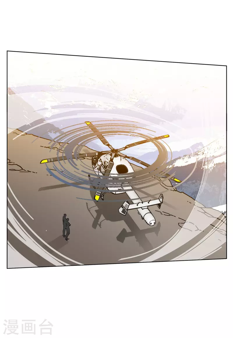第135话 星钻18