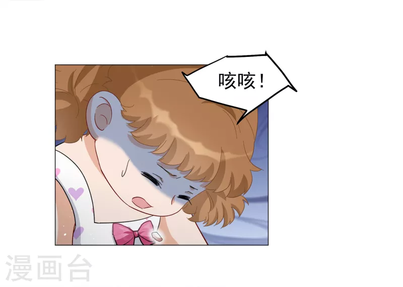 第200话 意外相遇315