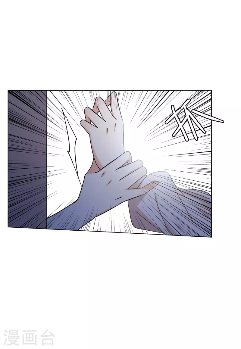 第159话 自食其果124