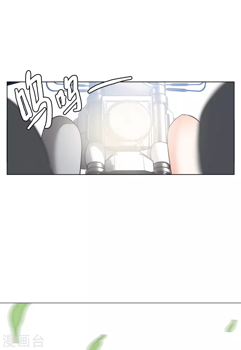 第124话 飞车救人37