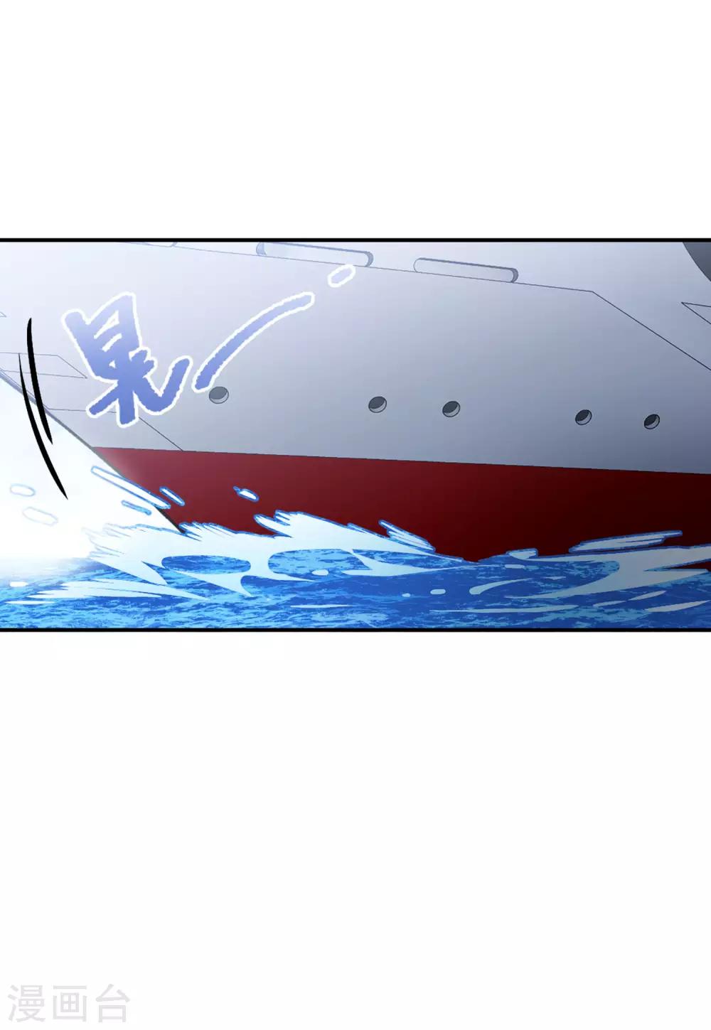 第26话4 突出重围29
