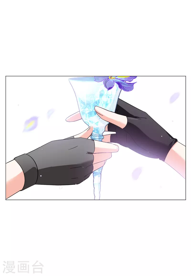 第136话 星钻27