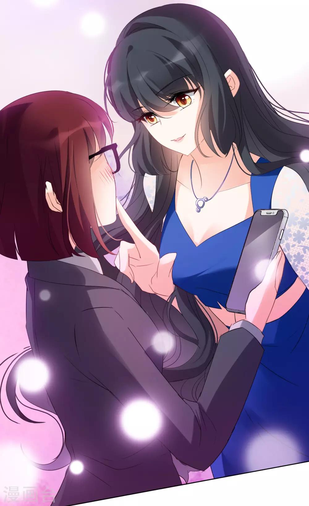 第21话3 反转18