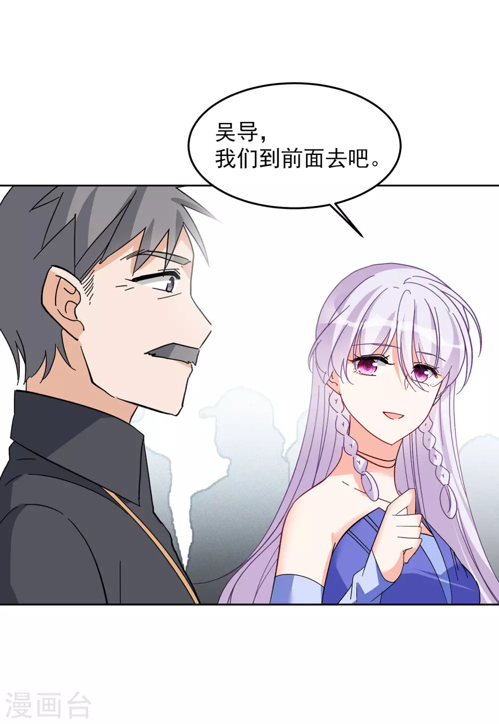 第126话 登山之路127