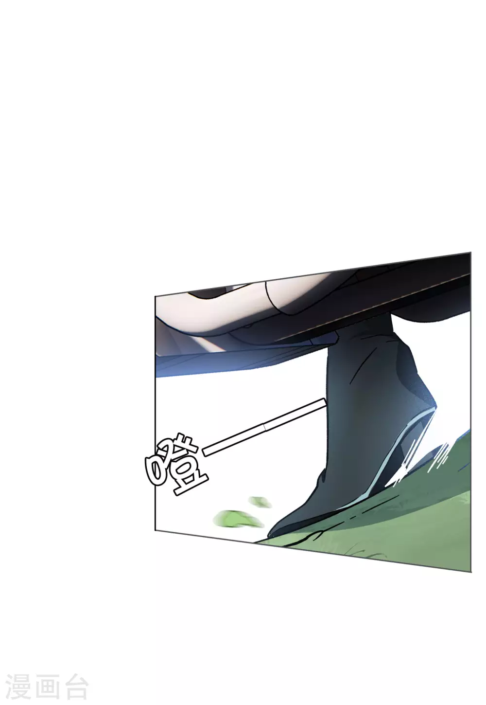 第124话 飞车救人39